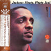 Milt Jackson - Plenty, Plenty Soul (Vinyl, LP, Album, Reissue, Stereo) Very Good (VG) / Very Good (VG)