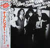 Cheap Trick - Cheap Trick (Vinyl, LP, Album) Very Good Plus (VG+) / Very Good Plus (VG+)