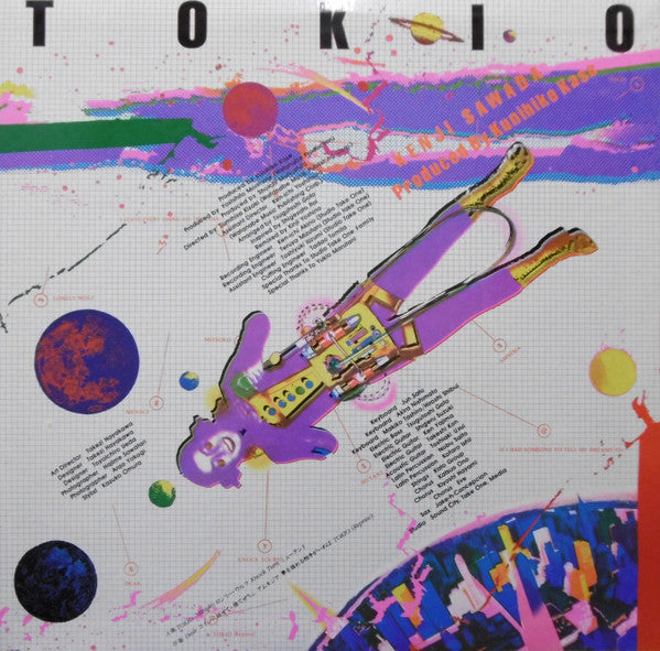 Release: Tokio = トキオッ-Vinyl-Japan-1979-MR 3210-8582388