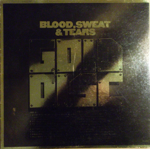 Gold Disc