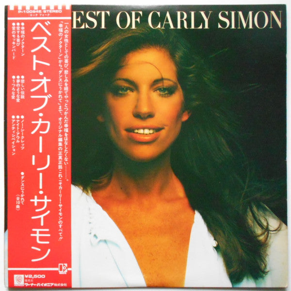 Release: The Best Of Carly Simon-Vinyl-Japan-1975-P-10094E-2477368