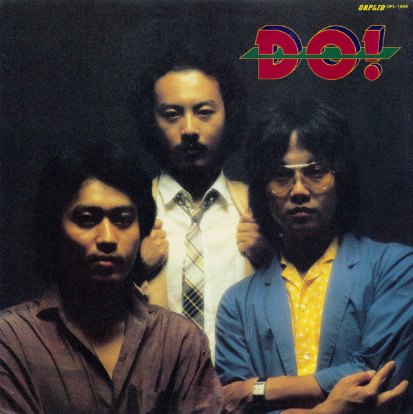 Release: Unknown Release-Vinyl-Japan-1979-OPL-1004-9185684