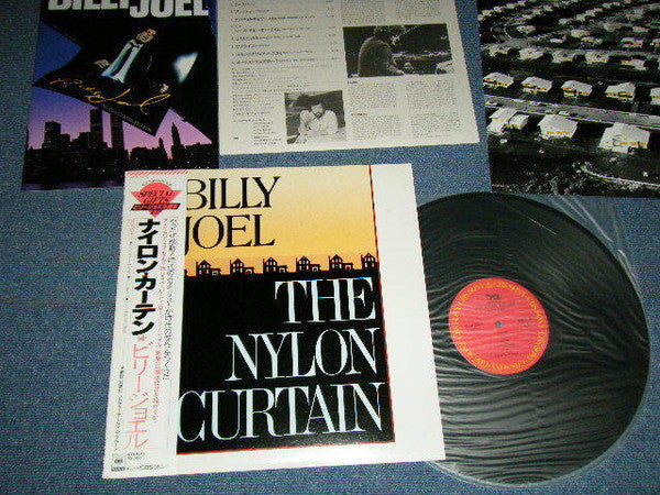 The Nylon Curtain