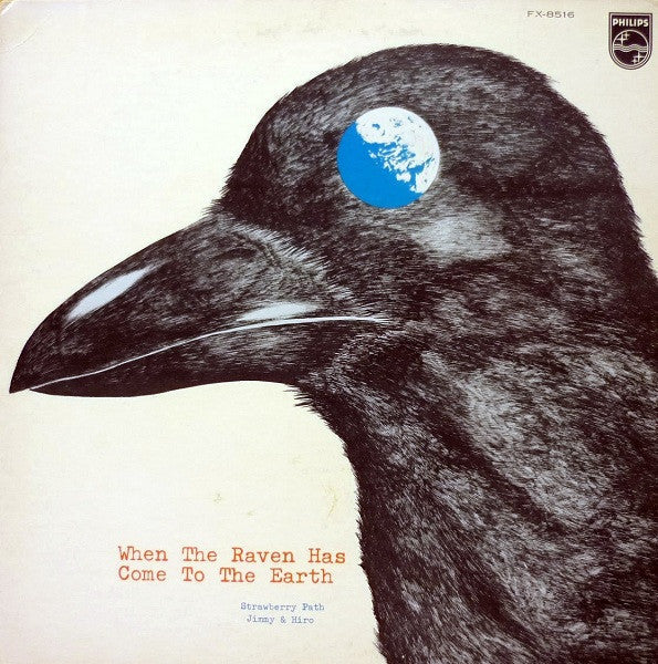 Release: When The Raven Has Come To The Earth-Vinyl-Japan-1971-FX-8516-3663742