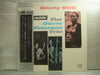 Sonny Stitt - Sonny Stitt Sits In With The Oscar Peterson Trio (Vin...