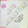 Hi-Fi Set - Love Collection = ラブ・コレクション (Vinyl, LP, Album, Stereo) Very Good Plus (VG+) / Good Plus (G+)
