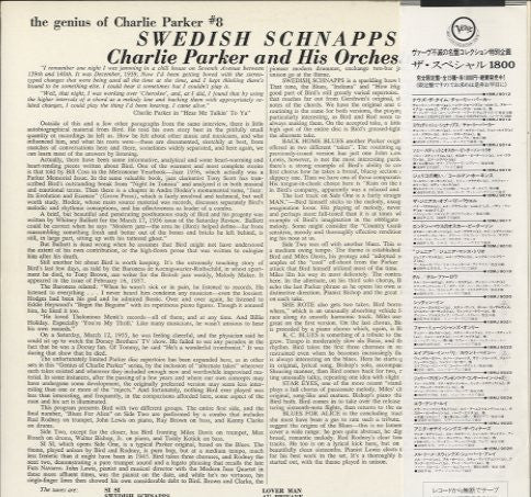 Release: Swedish Schnapps-Vinyl-Japan-1981-18MJ 9013-2644955