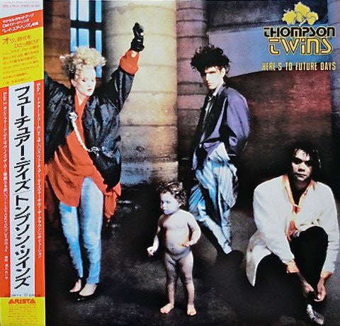 Release: Here's To Future Days-Vinyl-Japan-1985-28RS-4-3146495