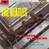 The Beatles - Please Please Me (Vinyl, LP, Album, Limited Edition, Reissue, Mono) Mint (M) / Mint (M)