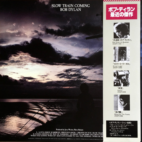 Slow Train Coming