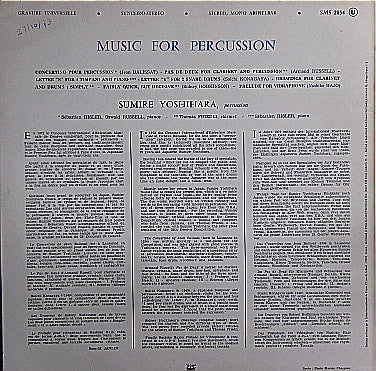 Release: Music For Percussion-Vinyl-Europe-None-SMS 2854-4723876