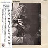 Pierre Barouh - Ca Va, Ca Vient (Vinyl, LP) Very Good (VG) / Good Plus (G+)