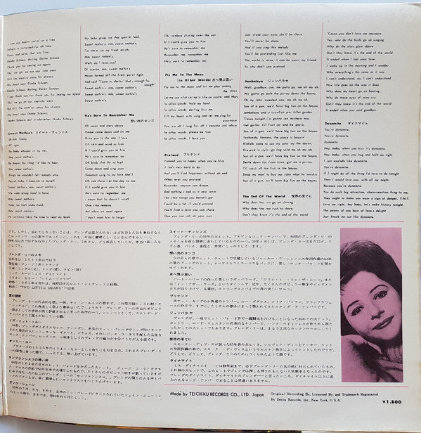 Brenda Lee Golden Hits