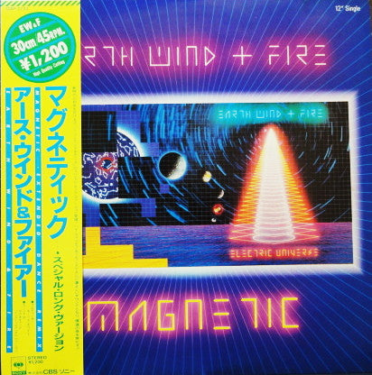 Magnetic