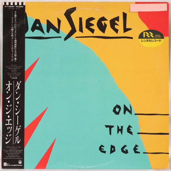 Master Release: On The Edge by Dan Siegel