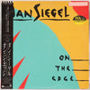 Dan Siegel - On The Edge (Vinyl, LP, Album) Very Good (VG) / Very Good (VG)