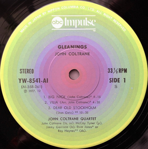 Gleanings = 拾遺 ビッグ・ニック / ネイチャー・ボーイ