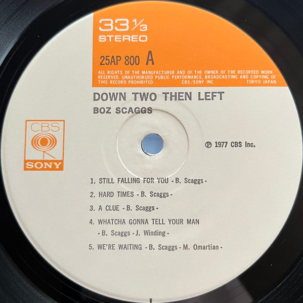Down Two Then Left = ダウン・トゥー・ゼン・レフト
