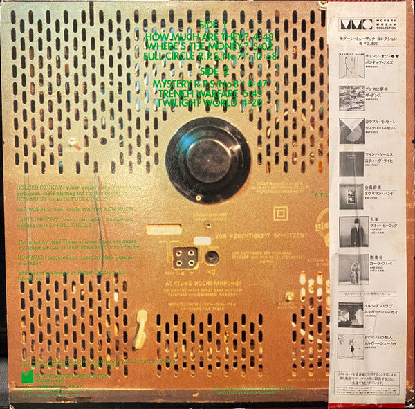 Master Release: Full Circle by Holger Czukay