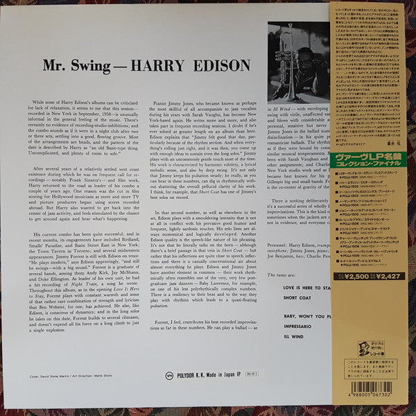 Release: Mr. Swing-Vinyl-Japan-1990-POJJ-1502-6320101