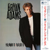 Bryan Adams - You Want It You Got It (Vinyl, LP, Album) Near Mint (NM or M-) / Very Good Plus (VG+)