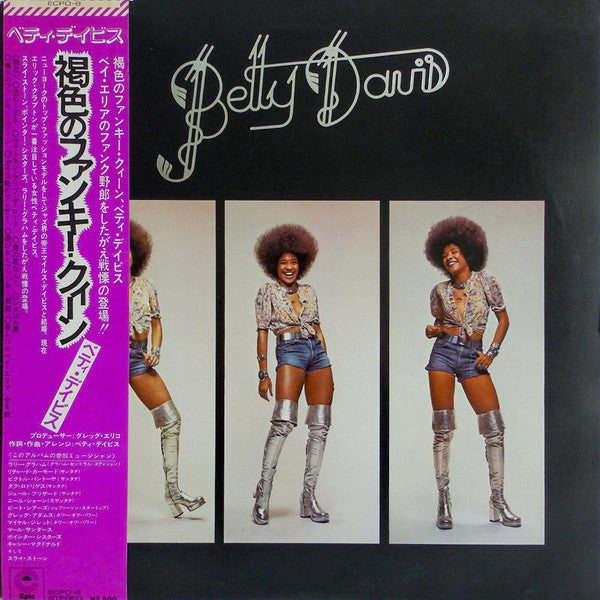 Release: Betty Davis-Vinyl-Japan-1974-ECPO-8-6202735