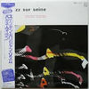 Milt Jackson - Jazz Sur Seine (Vinyl, LP, Album, Limited Edition, Reissue) Near Mint (NM or M-) / Near Mint (NM or M-)