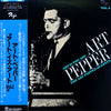 Art Pepper Quartet - Art Is The Art Vol. 2 (Vinyl, LP, Album, Reissue, Stereo) Near Mint (NM or M-) / Very Good Plus (VG+)