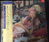 Barbra Streisand - Lazy Afternoon (Vinyl, LP, Album) Very Good Plus (VG+) / Very Good Plus (VG+)