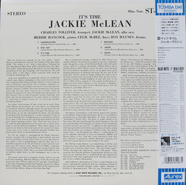 Release: It's Time!-Vinyl-Japan-1990-BN 4179-7181432