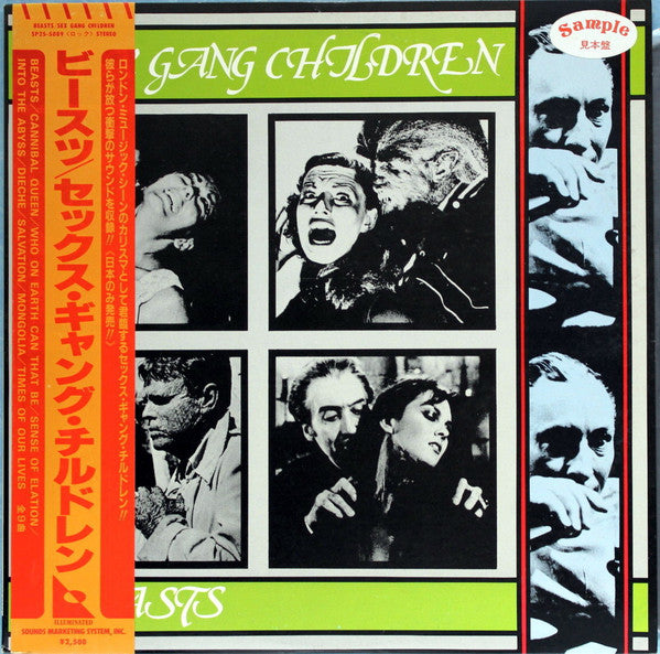 Master Release: Beasts by Sex Gang Children