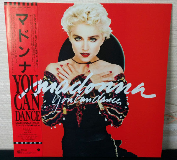 You Can Dance