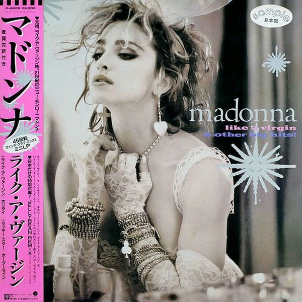 Release: Like A Virgin & Other Big Hits!-Vinyl-Japan-1985-P-6206-3857601