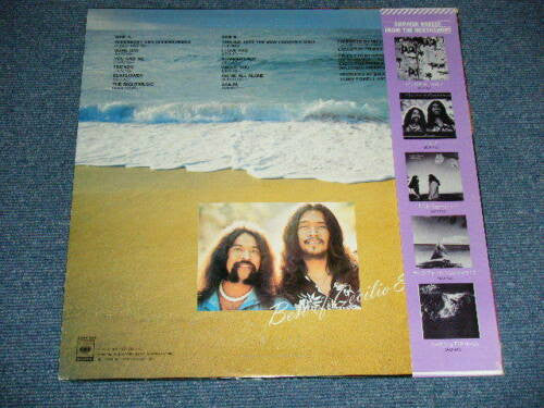 Best Of Cecilio & Kapono