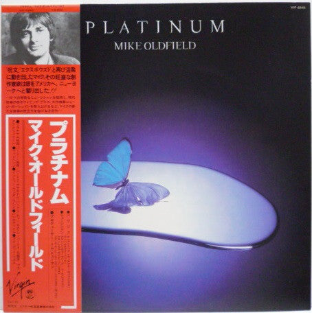 Platinum