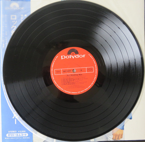 The Shocking Blue