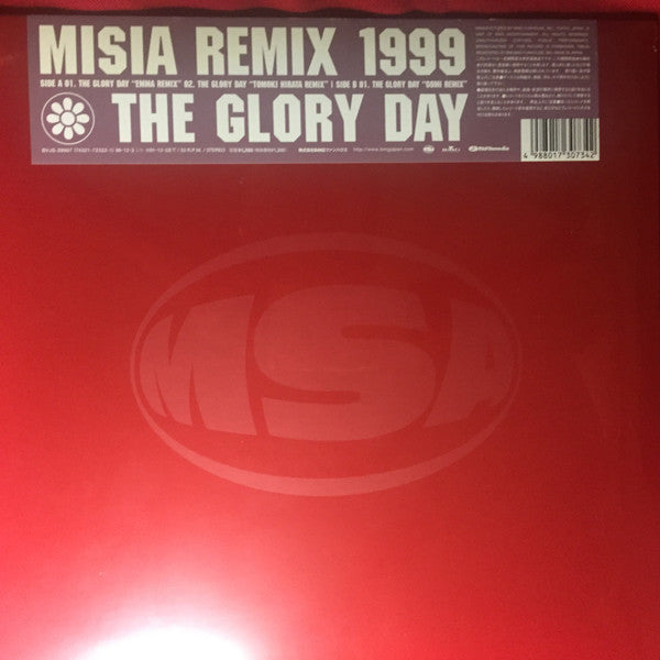 Release: Misia Remix 1999 - The Glory Day-Vinyl-Japan-1999-BVJS-29907, BVJS-29907-8349007