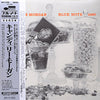 Lee Morgan - Candy (Vinyl, LP, Album, Limited Edition, Reissue, Mono)