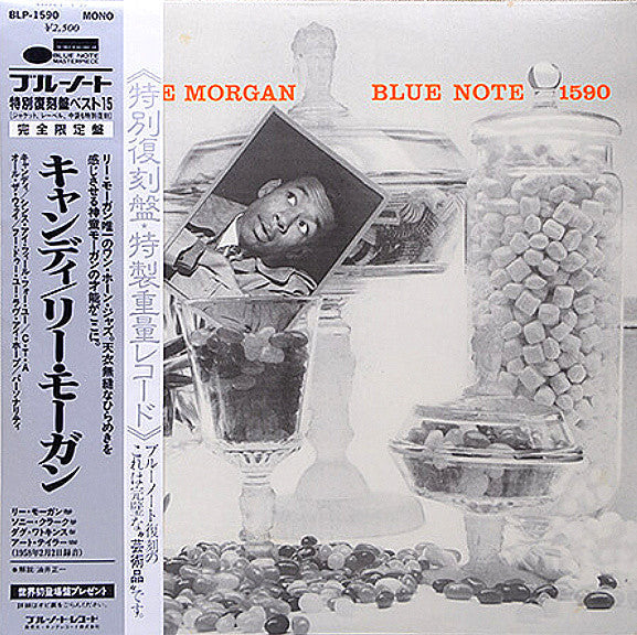 Release: Candy-Vinyl-Japan-1983-BLP 1590-6472877
