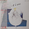 Lily (6) - Lilycism = りりシズム (Vinyl, LP, Album) Very Good Plus (VG+) / Very Good (VG)