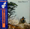 Joan Baez - 5 (Vinyl, LP, Album, Reissue, Stereo)