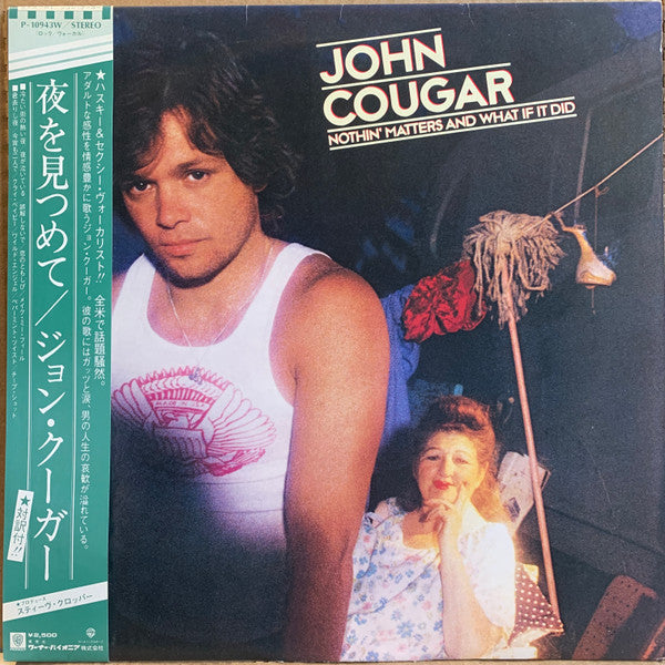 Release: Nothin' Matters And What If It Did-Vinyl-Japan-1980-P-10943W-7268734