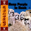 Deep Purple - In Rock (Vinyl, LP, Album, Repress) Very Good Plus (VG+) / Very Good Plus (VG+)