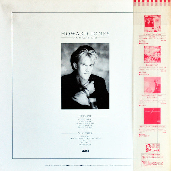 Master Release: Human's Lib by Howard Jones