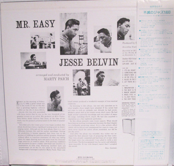 Mr. Easy