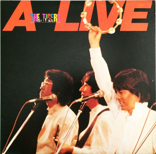 A-Live