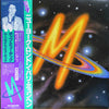 M (2) - New York, London, Paris, Munich (Vinyl, LP, Album)