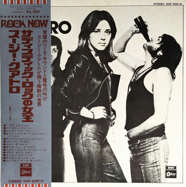 Suzi Quatro
