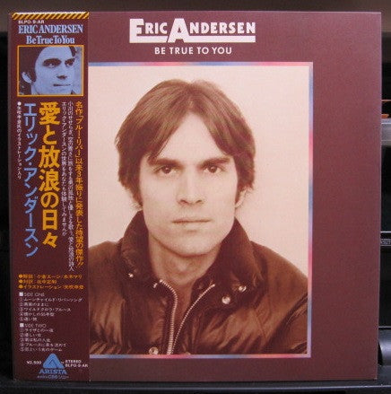 Release: Be True To You-Vinyl-Japan-1975-BLPO-9-AR-8618236