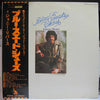 Johnny Rivers - Blue Suede Shoes (Vinyl, LP, Album) Good Plus (G+) / Very Good (VG)